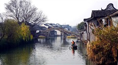 烏鎮(zhèn)