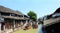 烏鎮(zhèn)