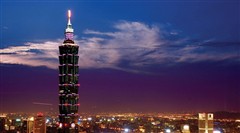 臺北101