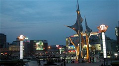衢州市