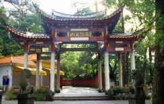 福州三坊七巷、貴安新天地歡樂世界、溫泉世界、花海拓展公園動車二日游