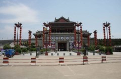 橫店影視城、夢幻谷雙動三日游