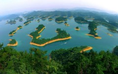 魅力千島湖+風(fēng)水呈坎+黃山·醉溫泉 輕奢度假高鐵三日游*16人精品團*山水美宿 醉享溫泉