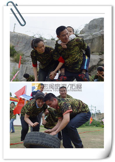 志閩親子拓展.jpg