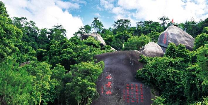 漳州長泰小黃山.jpg