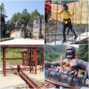 洛江石龍谷森林公園奇幻世界、趣味旱滑、叢林飛躍、臥龍索橋、網(wǎng)紅玻璃漂流1日游20.6