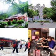 【夏日荔枝宴】走進岵山千年古鎮，拜文曲星魁星巖，品醋文化，給“荔”甜蜜全世界20.7
