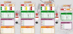 「戰(zhàn)國七雄」戶外拓展項目