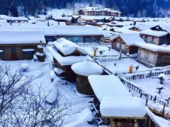 吉林、圖們、日光山、延邊博物館、長白山6日游23.10