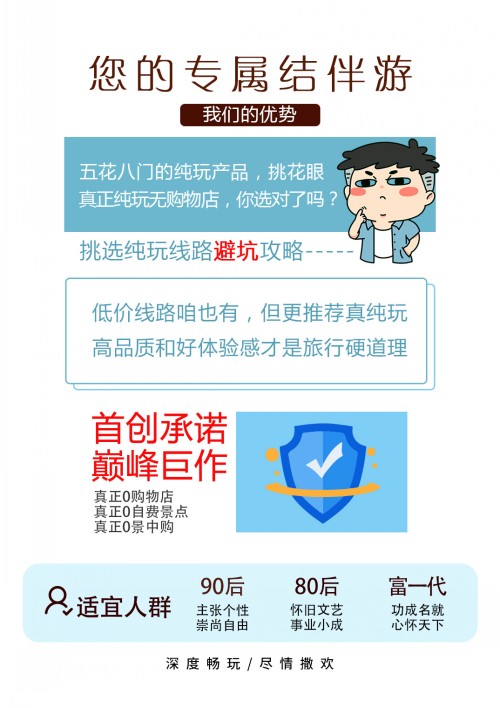 微信圖片_20230402145331_conew1.jpg