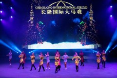 長隆國際大馬戲.jpg